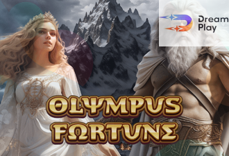 Olympus Fortune